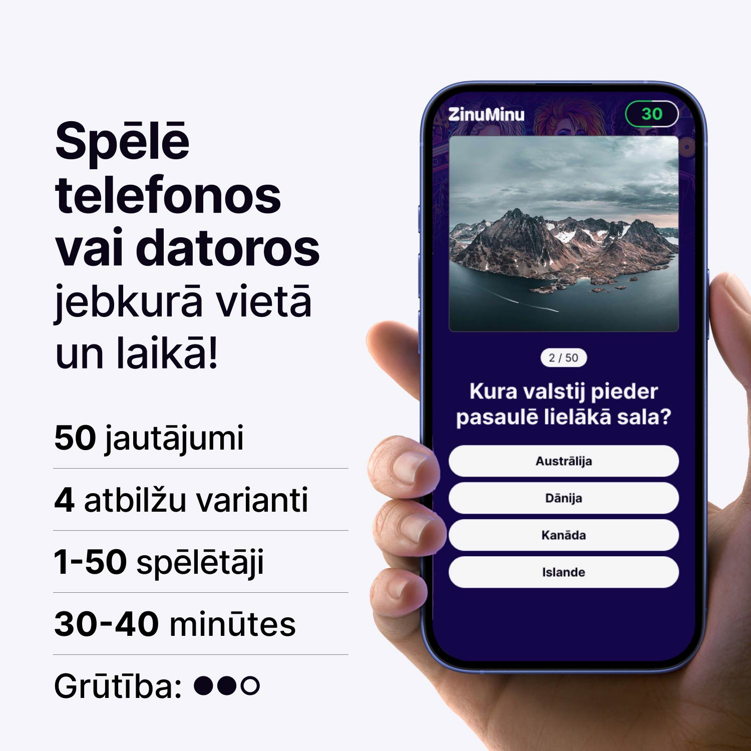 Aizraujoša ģeogrāfijas viktorīna. Cik labi tu pazīsti pasauli?