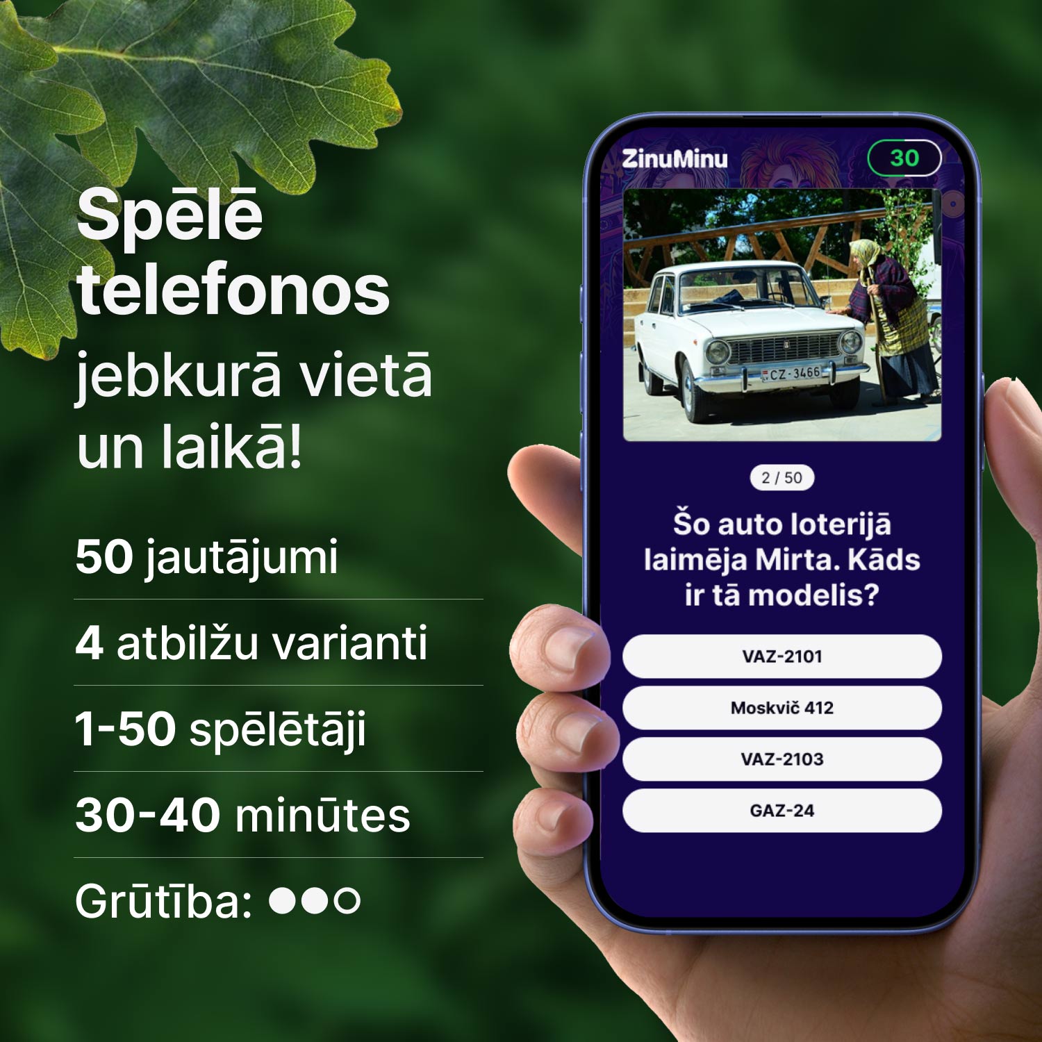 Aizraujoša Līgo viktorīna īstiem līgotājiem