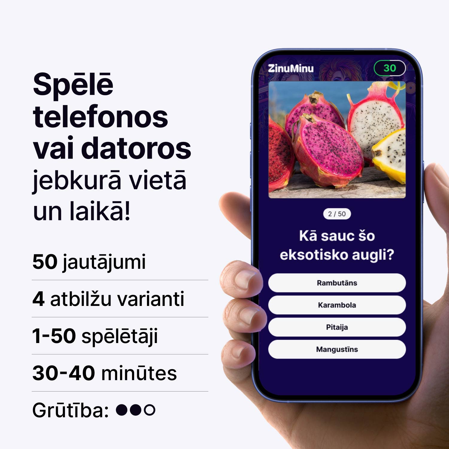 Aizraujoša pasaules faktu spēle. Cik labi Tu pazīsti pasauli?