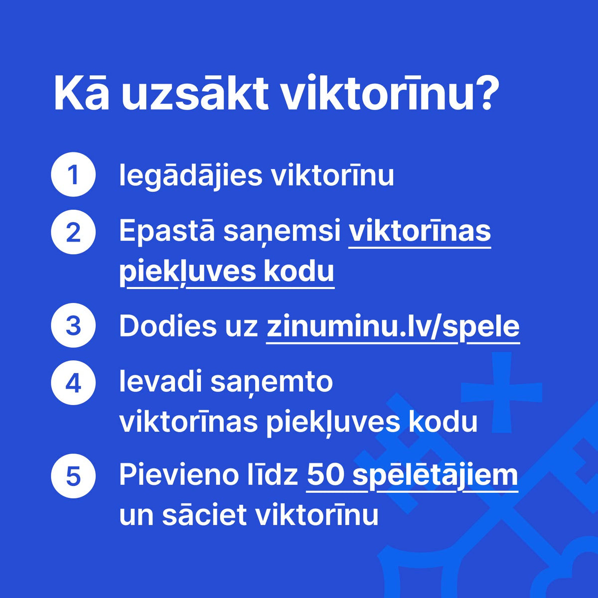 Rīgas pilsētas viktorīna. Svinam Rīgai 825!