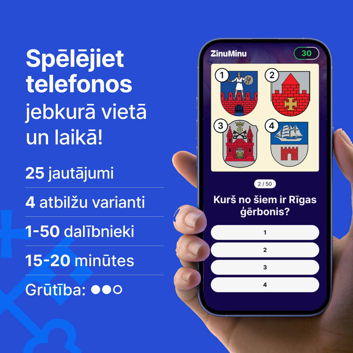 Rīgas pilsētas viktorīna. Svinam Rīgai 825!